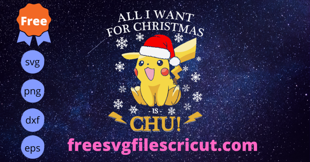 free svg files for cricut