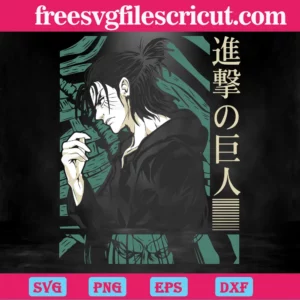 Eren Yeager Attack On Titan Svg Invert