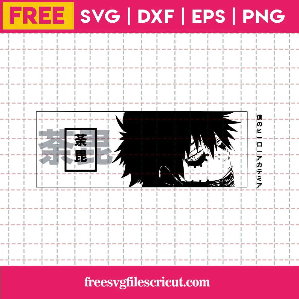 Free Dabi Todoroki Toya My Hero Academia Black And White Svg