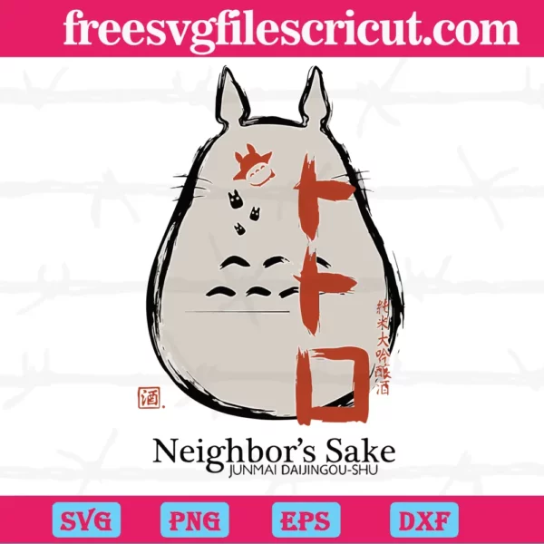 Anime Totoro Neighbor'S Sake Digital Files