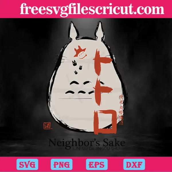 Anime Totoro Neighbor'S Sake Digital Files Invert