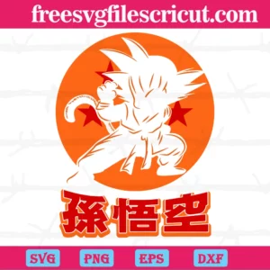 Goku Dragon Ball, Free Svg For Commercial Use