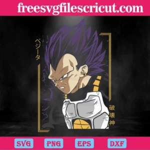 Vegeta Hakaishin Dragon Ball Z, Digital Design Svg Invert