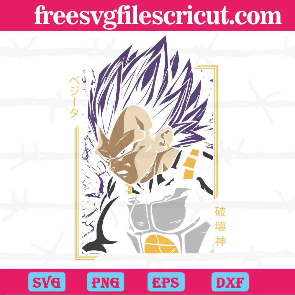 Super Saiyan Svg Goku png Goku Svg Dragon Ball Z Svg Gym svg