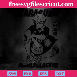 Haikyuu Karasuno Hinata Shyouyou Middle Blocker, Svg Cut Files Invert