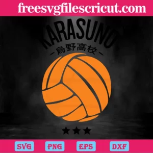 Volleyball Haikyuu Logo, High-Quality Svg Files Invert