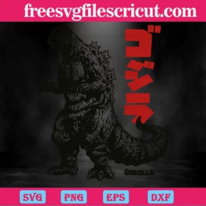 Godzilla Monster, Svg File Formats Invert