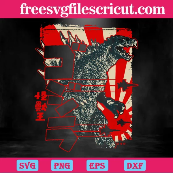 King Of Pop Godzilla, Svg Png Dxf Eps Invert