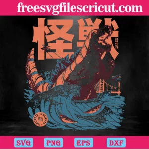 Sushizilla Godzilla, Graphic Design Invert