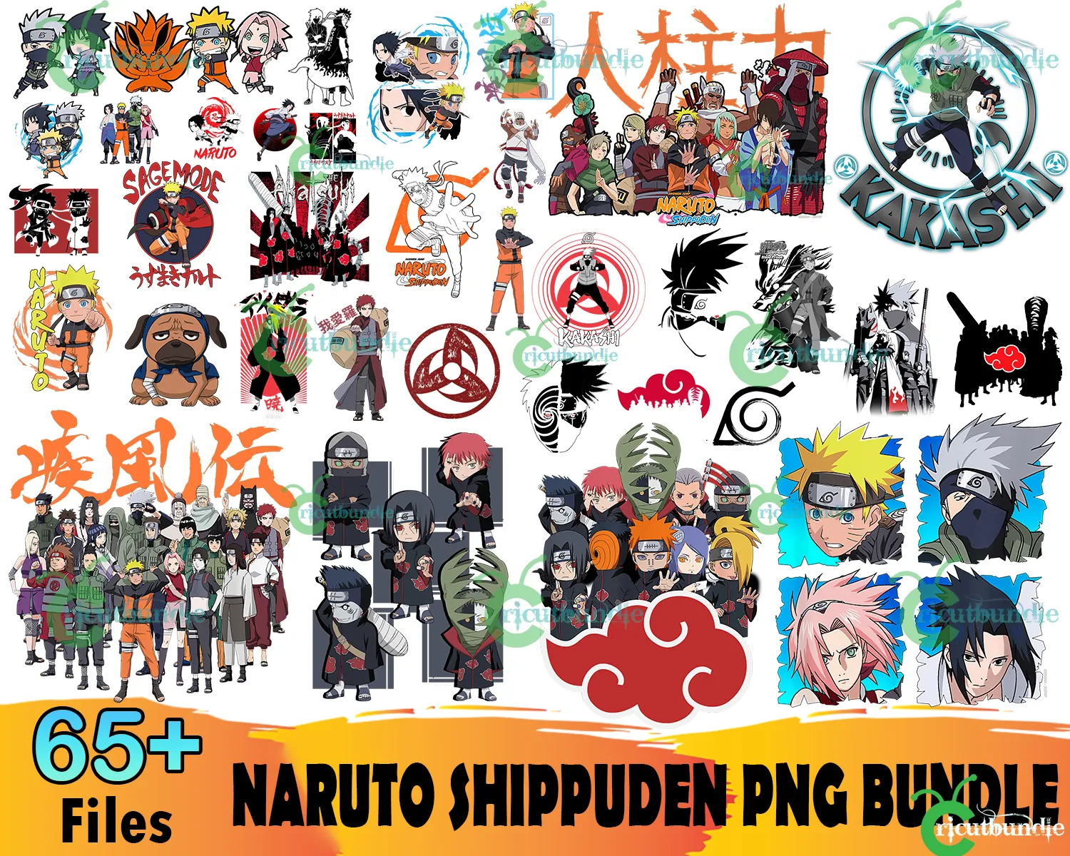 Naruto Shippuden Png High-quality Image - Naruto Shippuden Naruto